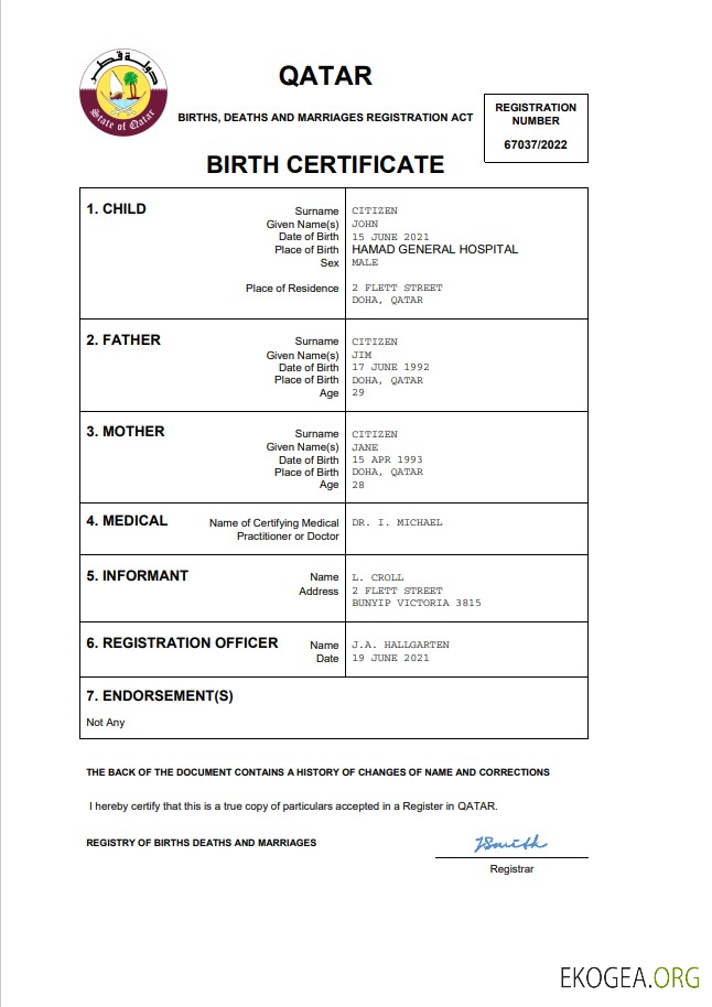 Modèle Word et PDF d'acte de naissance d'acte d'état civil du Qatar